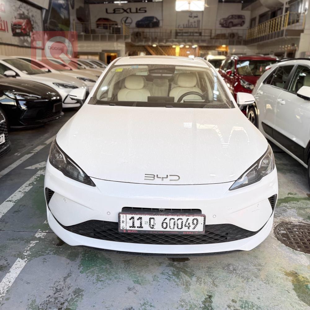 بي واي دي سيل 05 DM-i